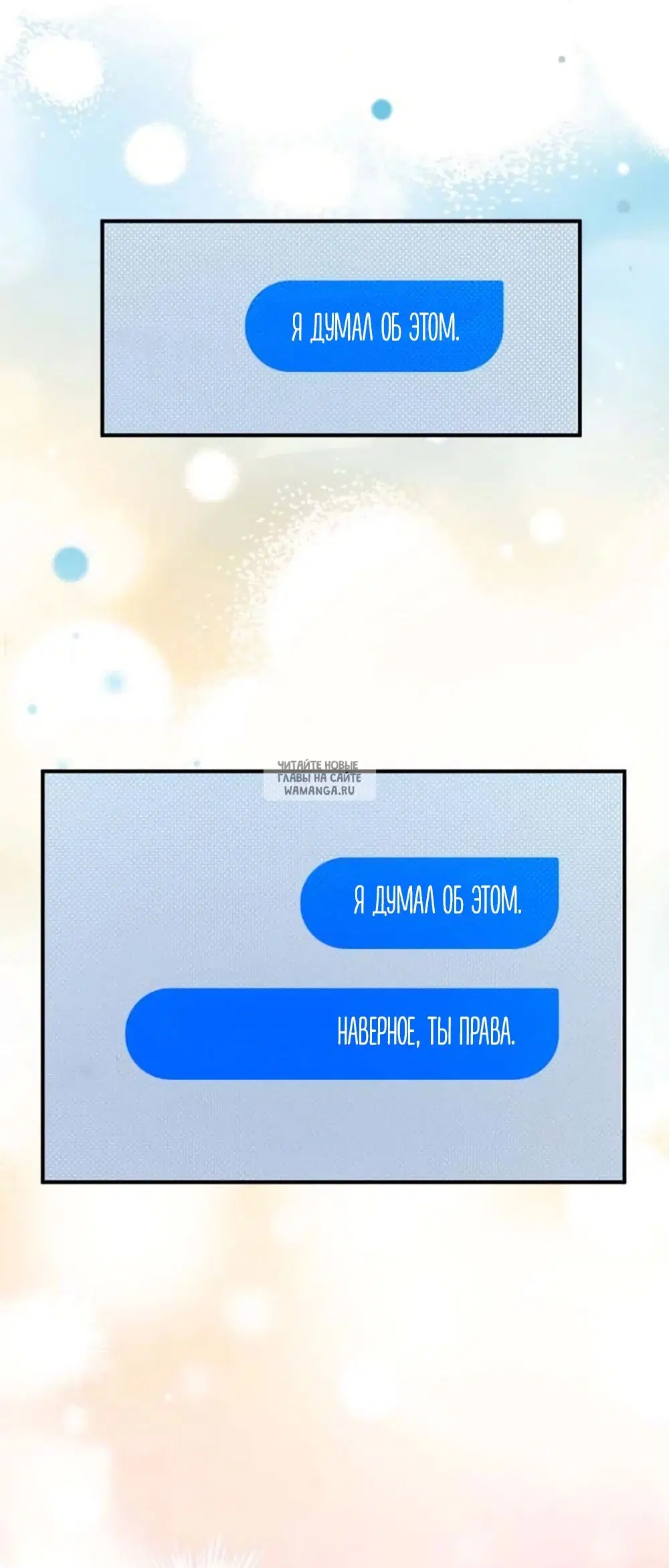 Page 48.000
