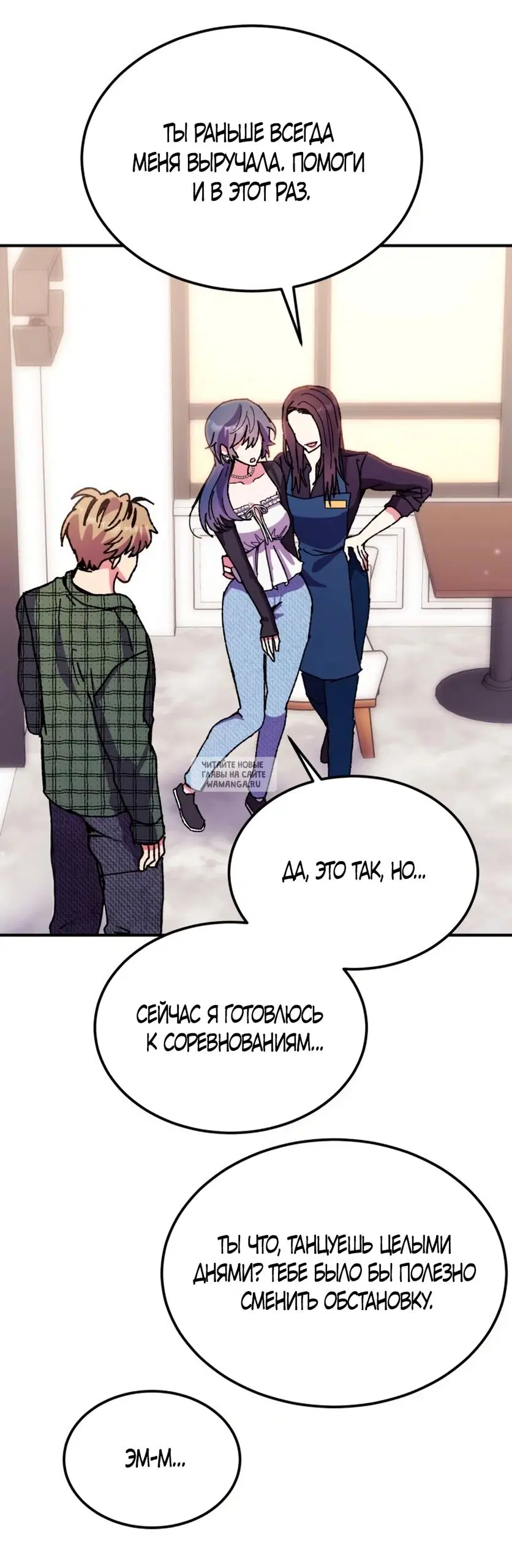 Page 48.000