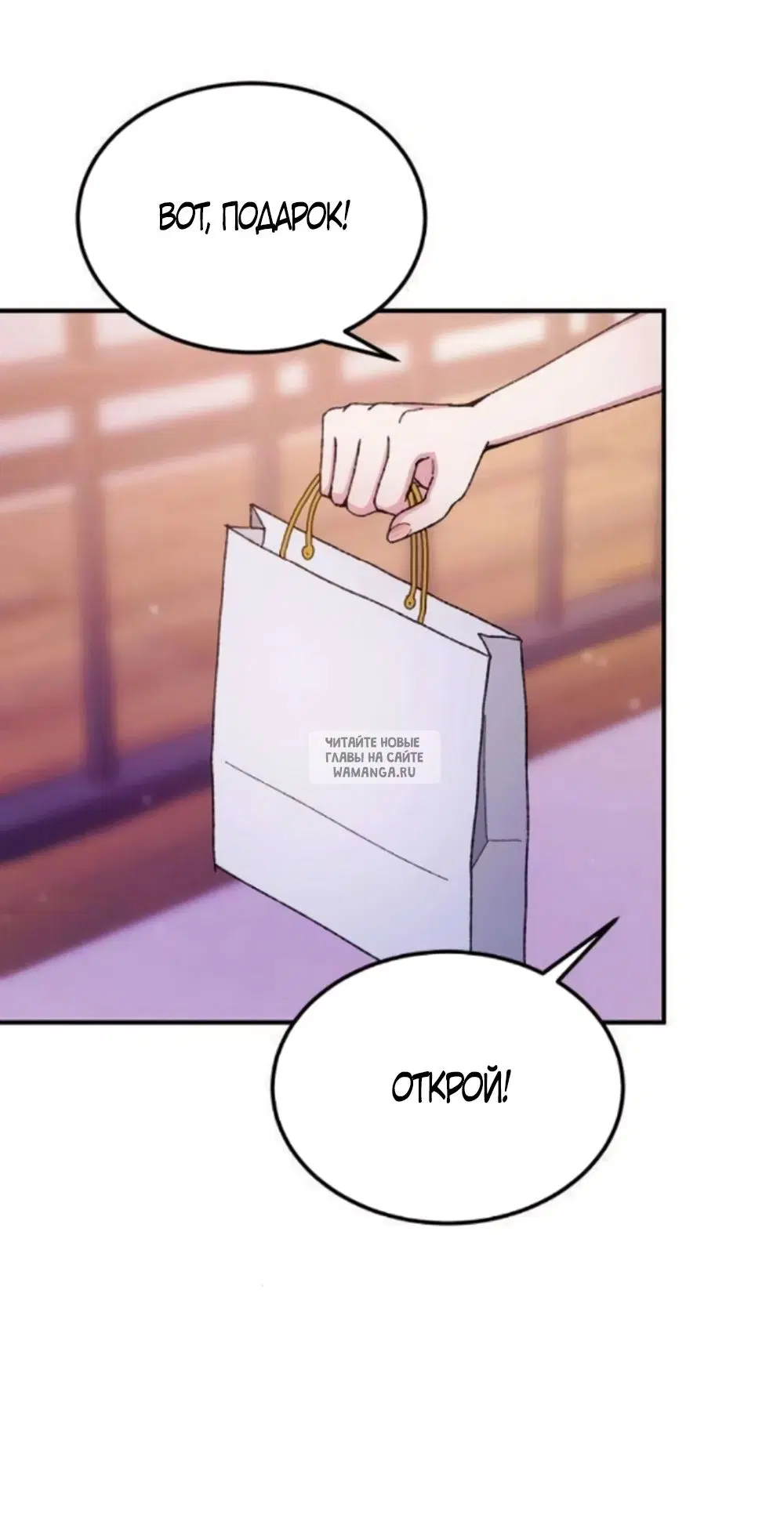 Page 48.000