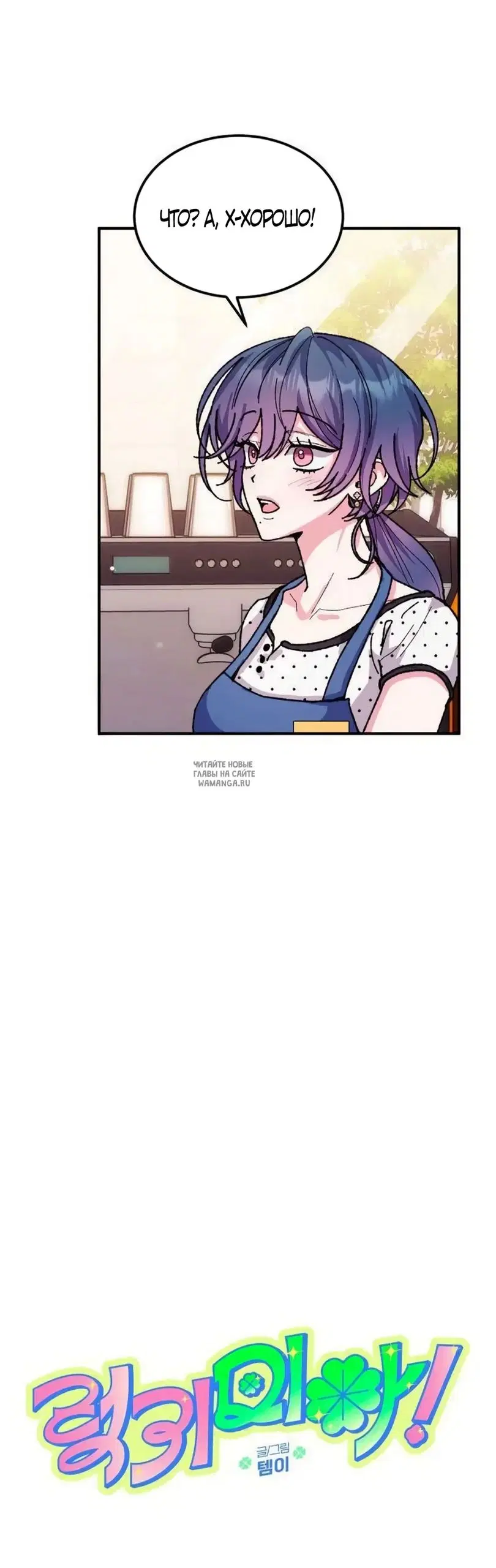 Page 48.000