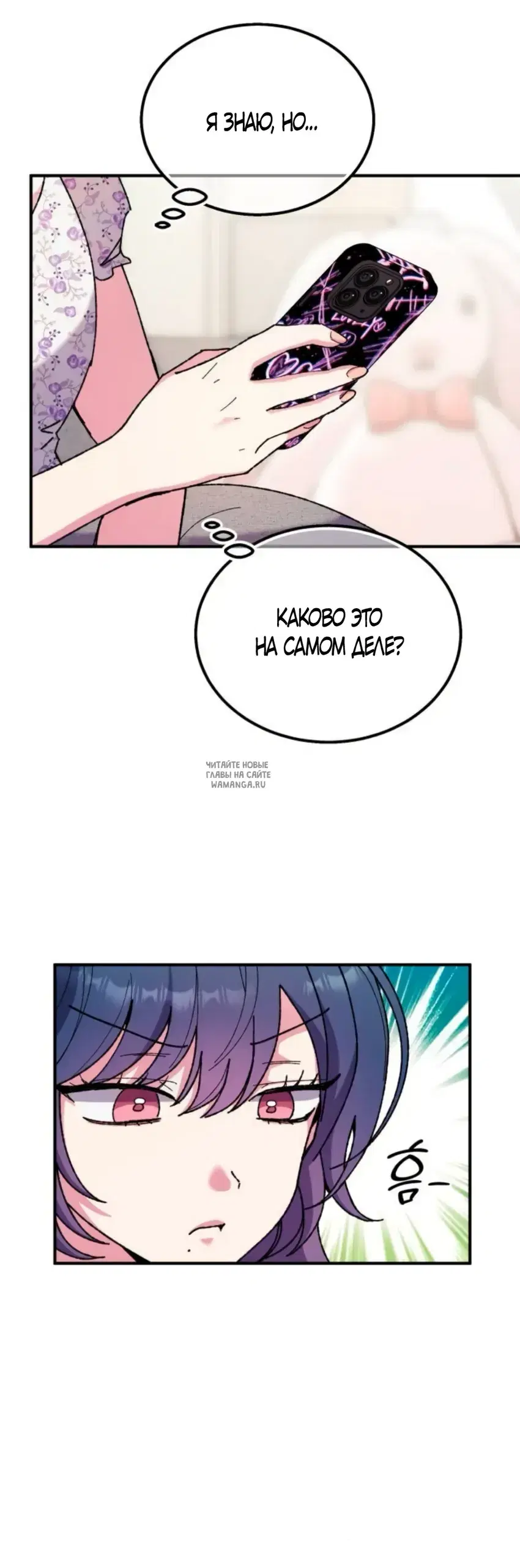 Page 48.000
