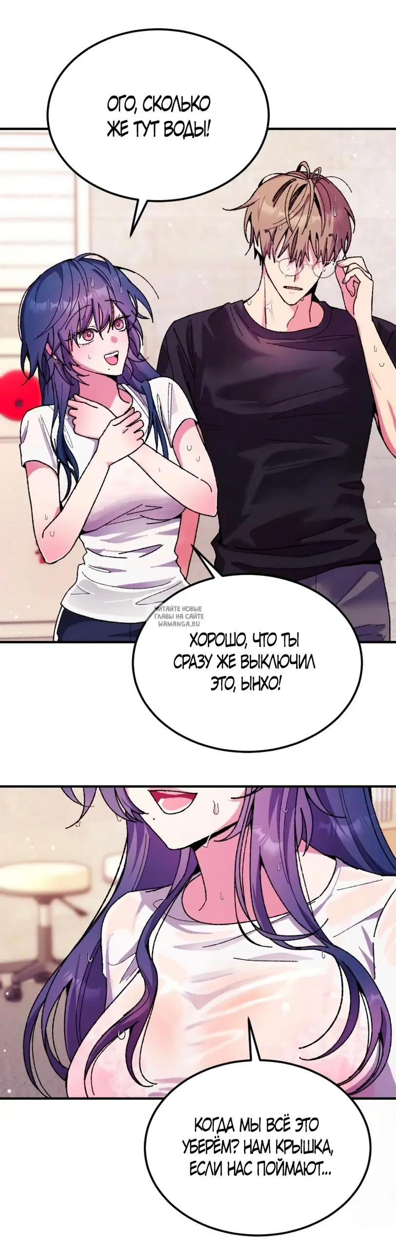 Page 49.000