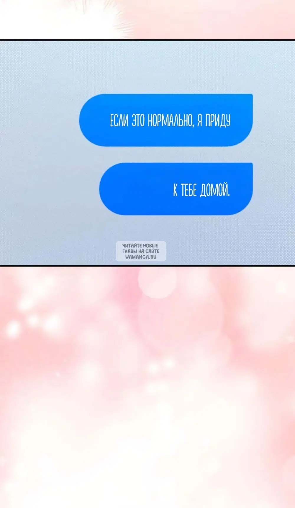 Page 49.000