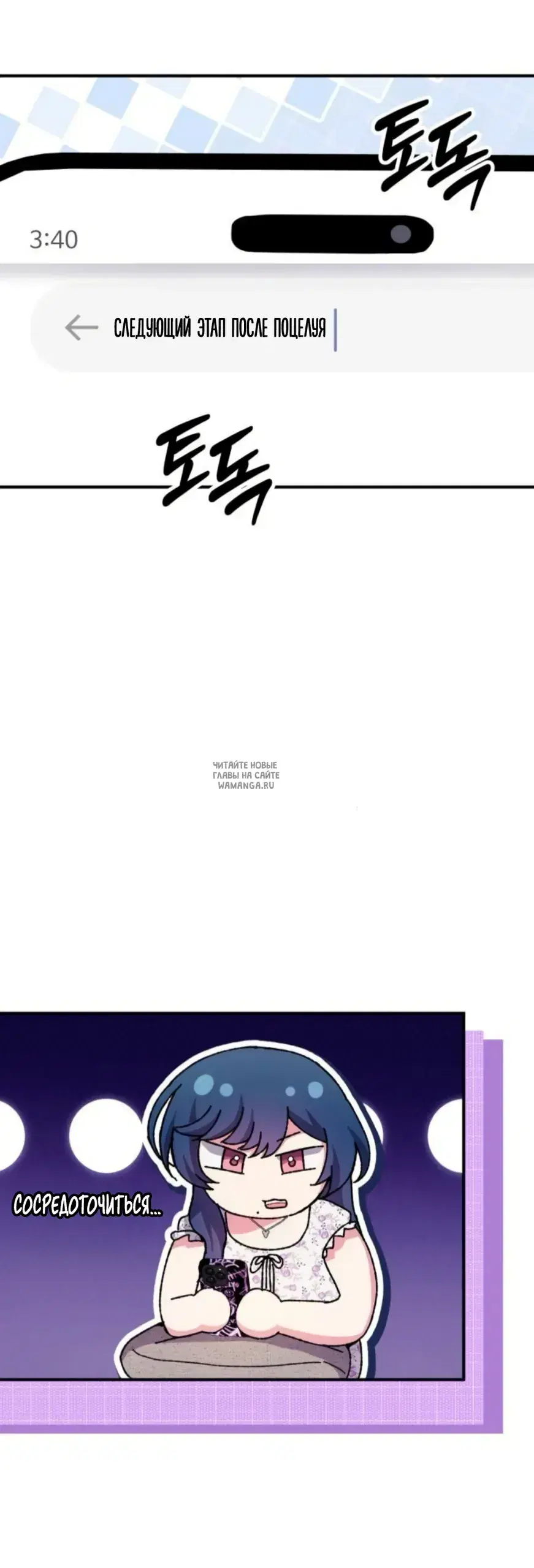 Page 49.000