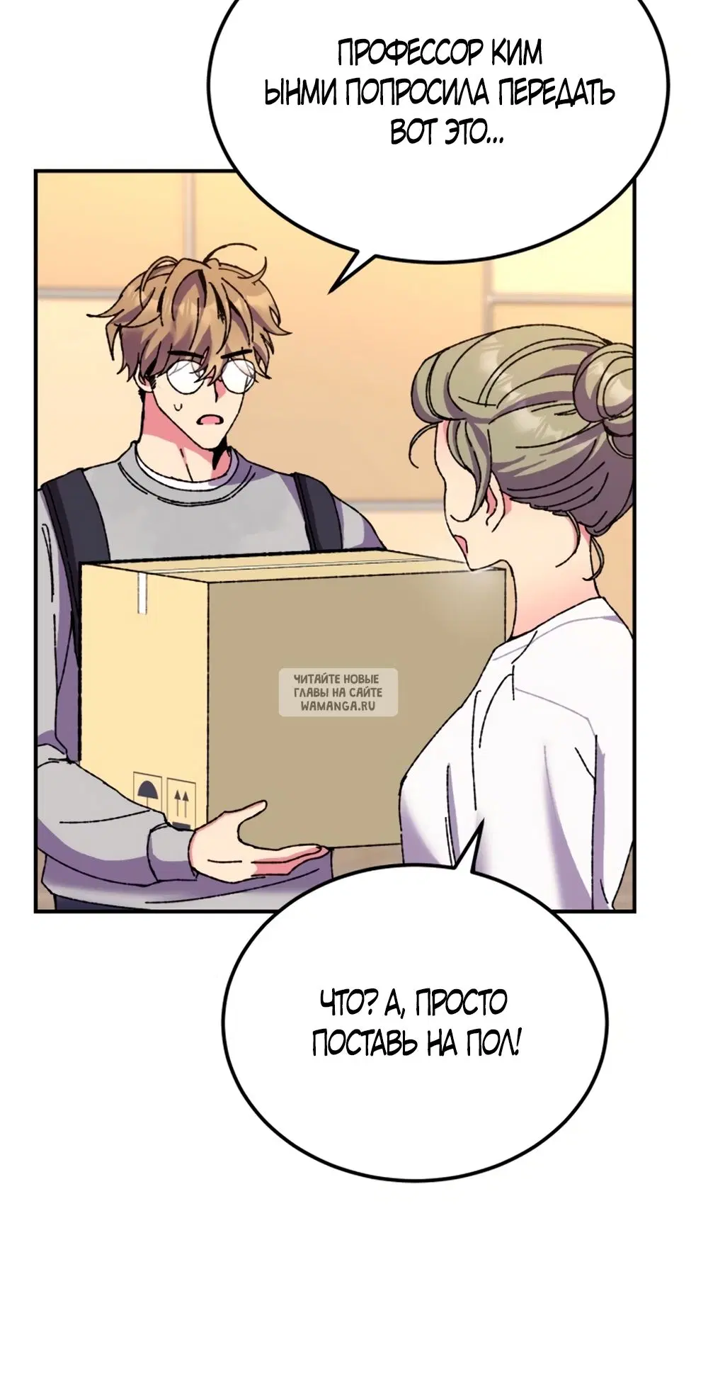 Page 40.000