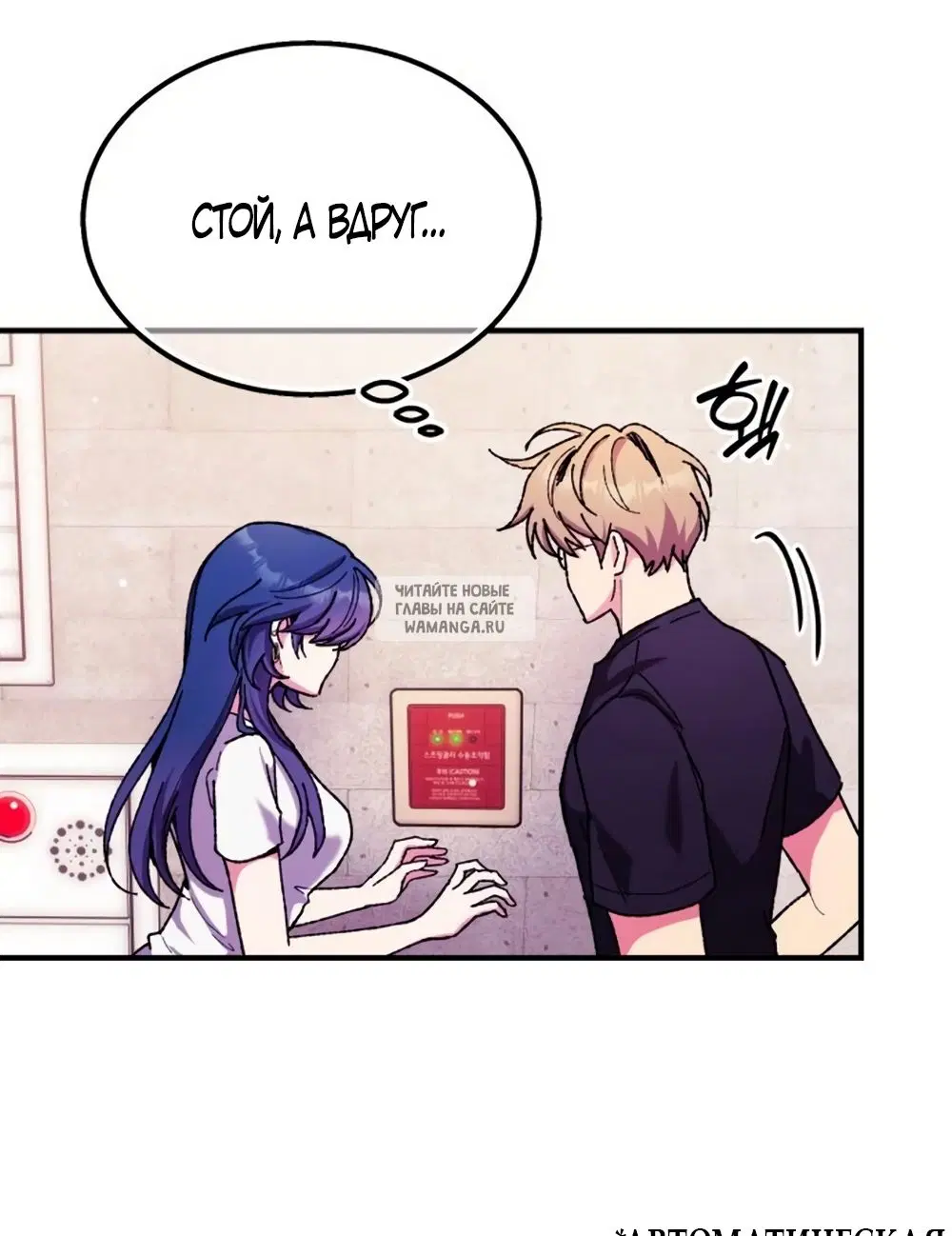 Page 40.000