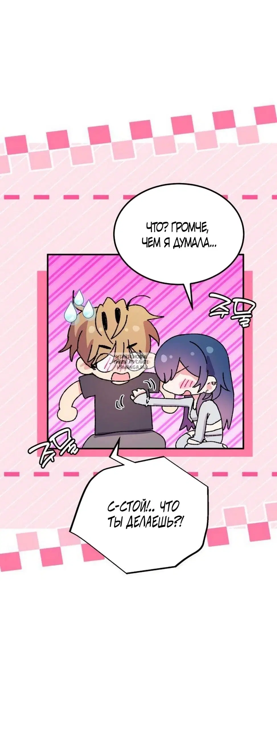 Page 40.000
