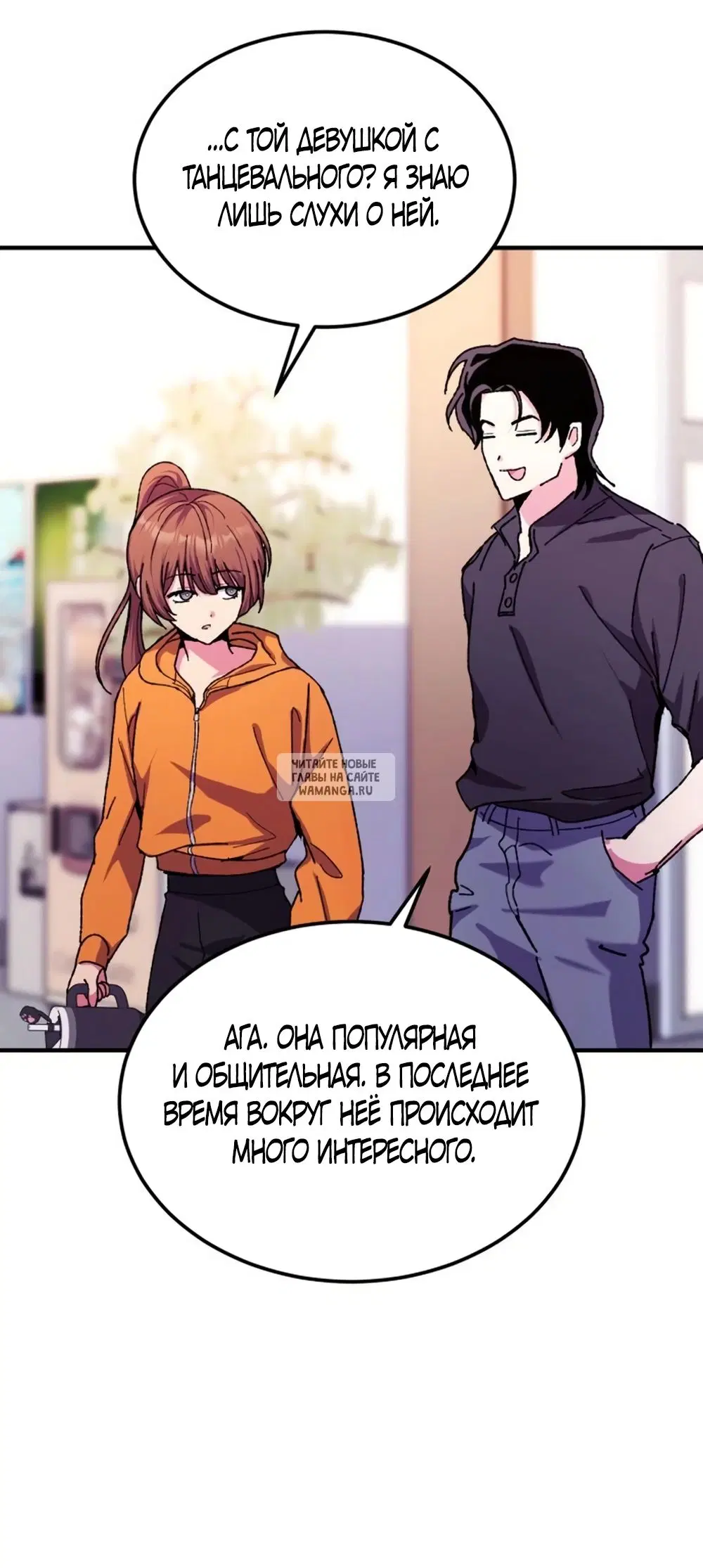 Page 41.000