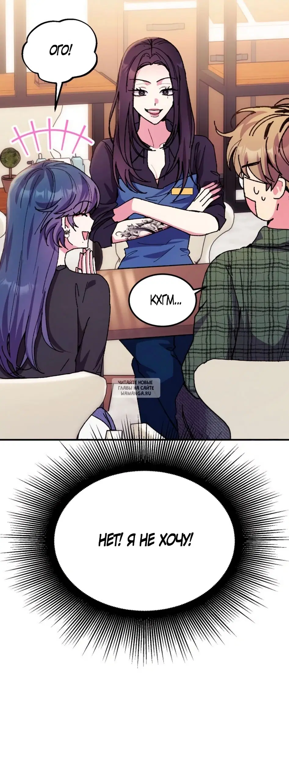 Page 41.000