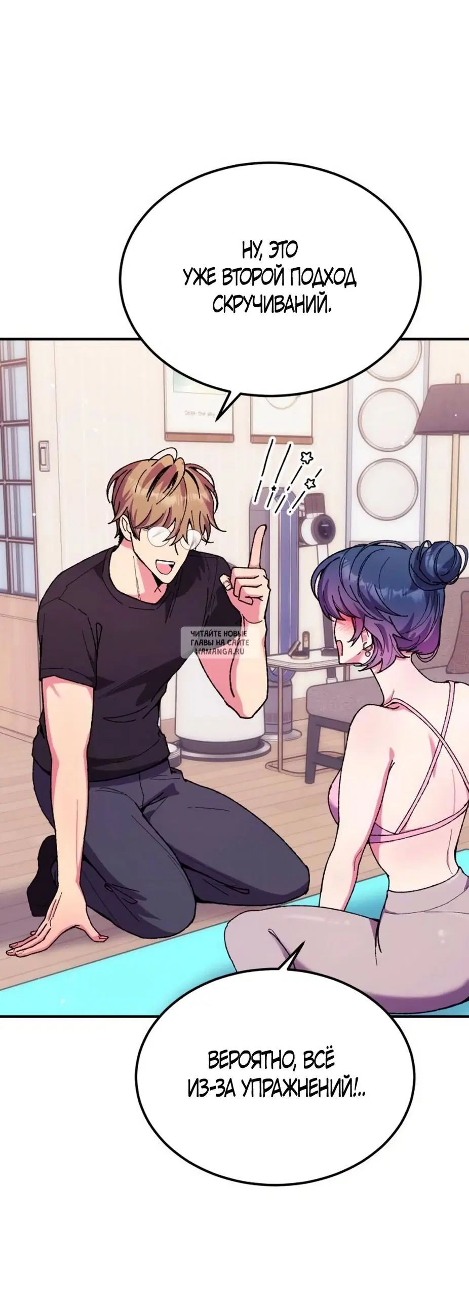 Page 42.000