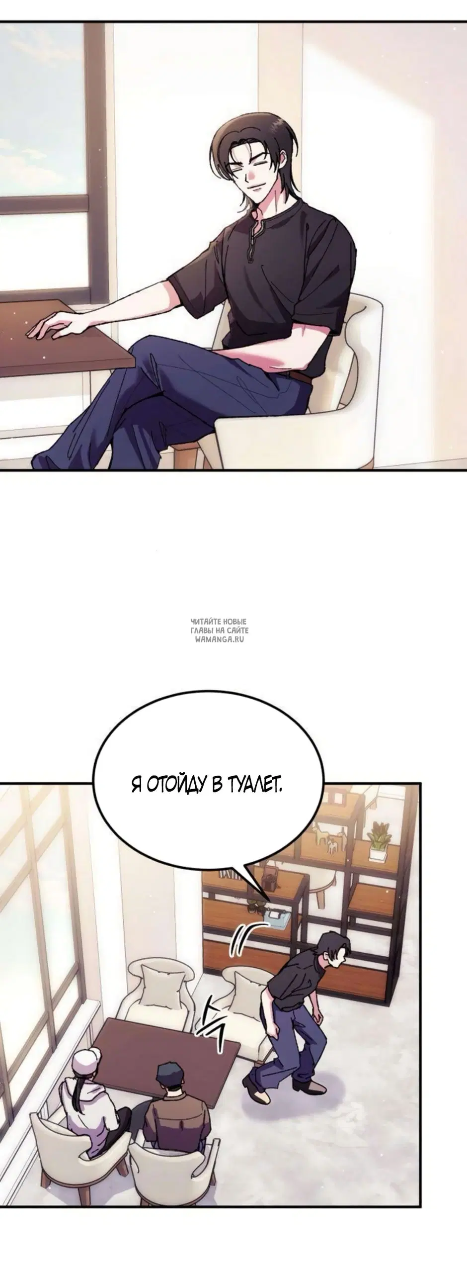Page 42.000