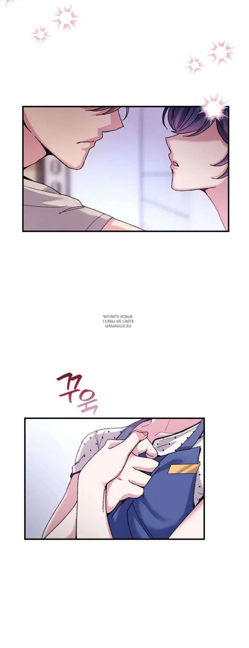 Page 42.000