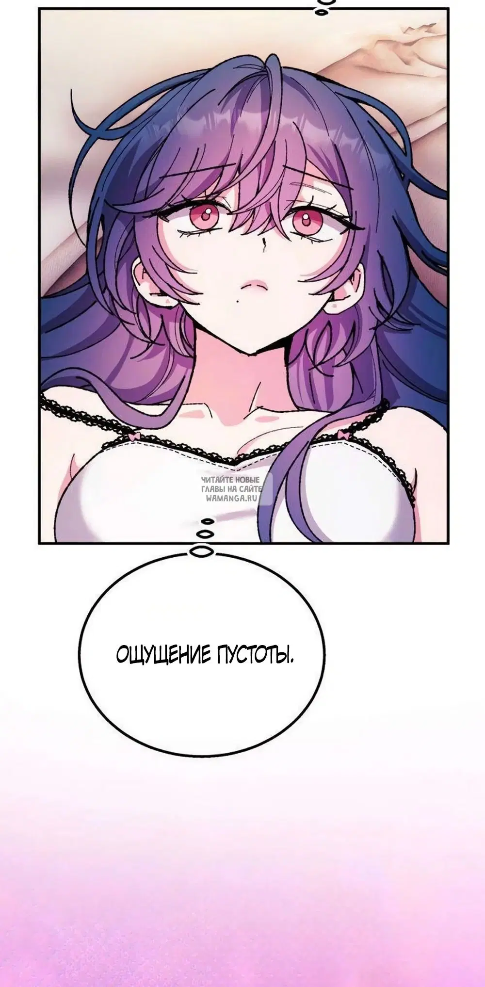 Page 42.000