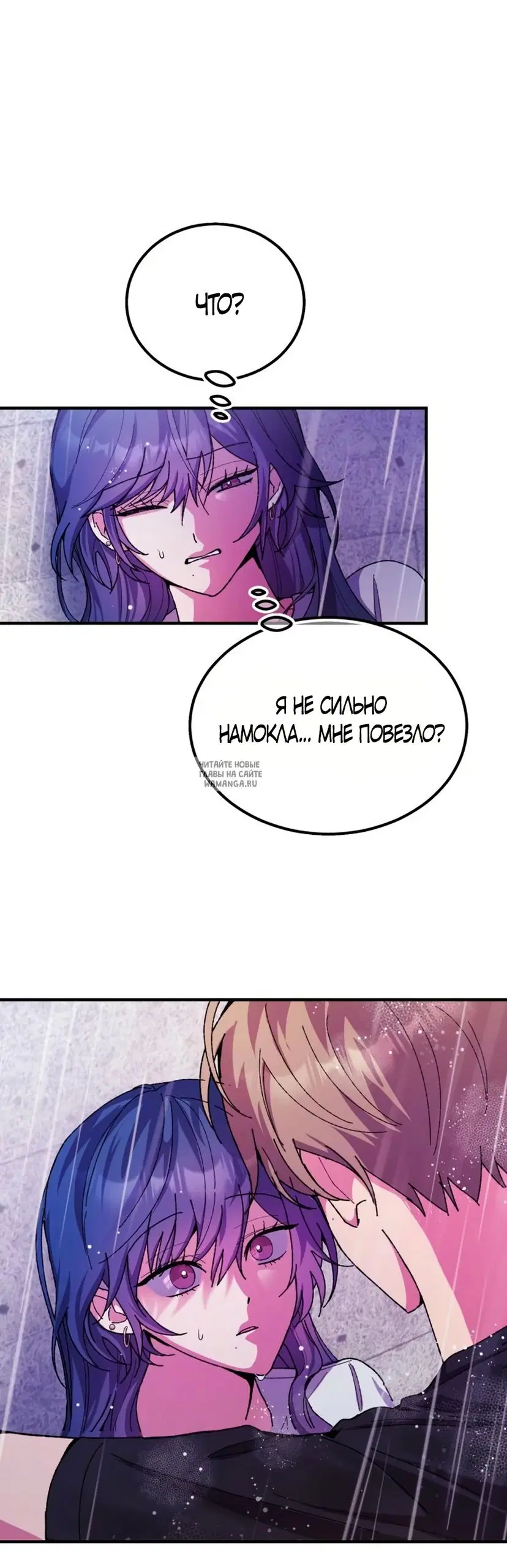Page 43.000