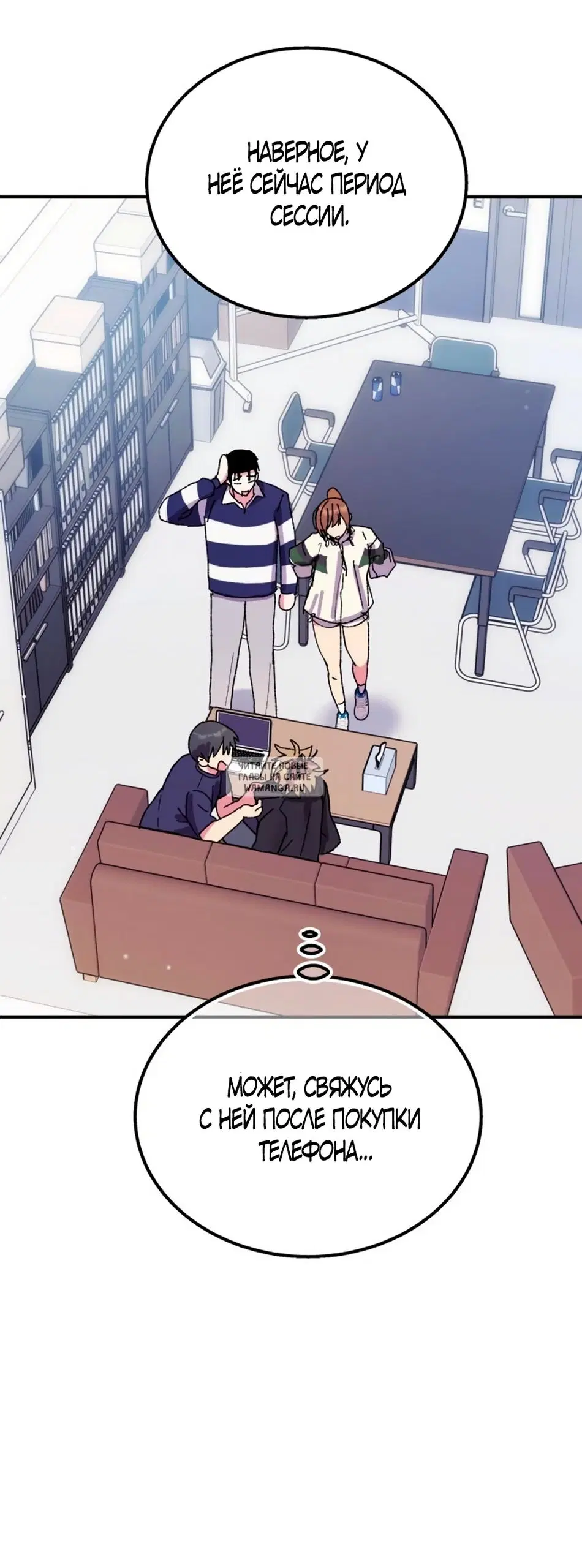 Page 43.000