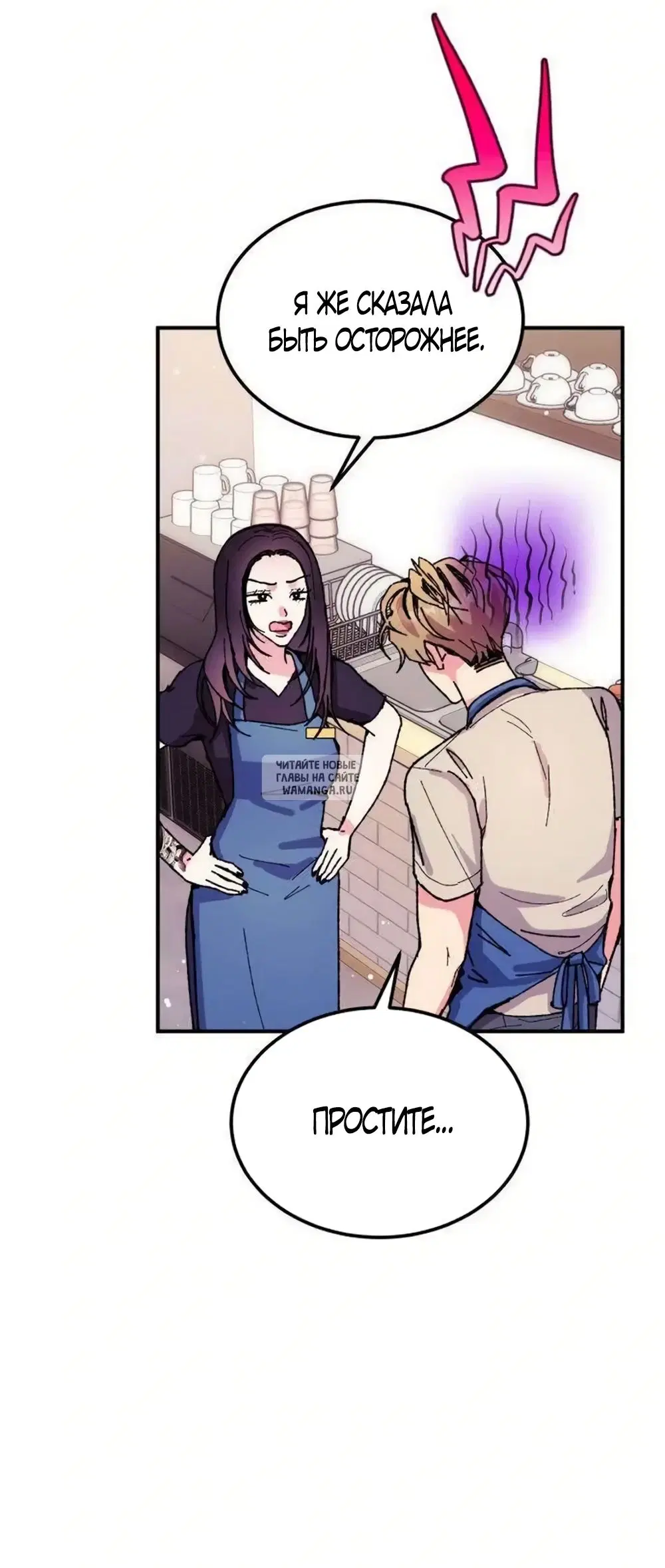 Page 43.000