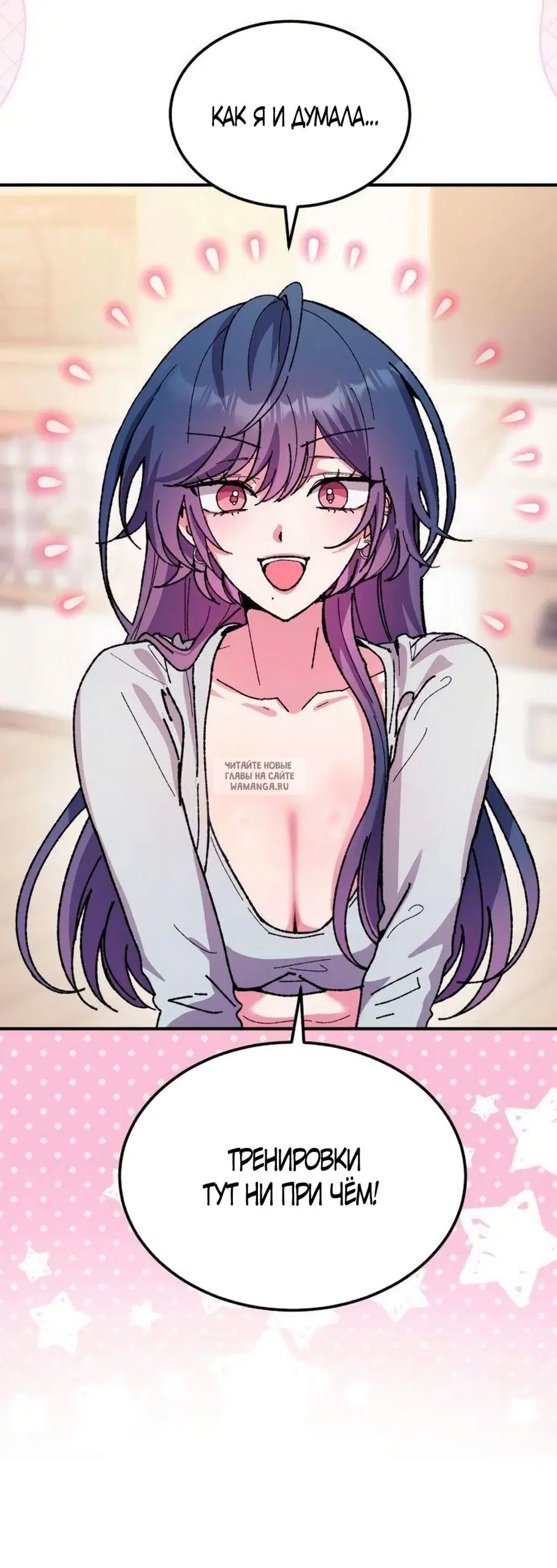 Page 43.000