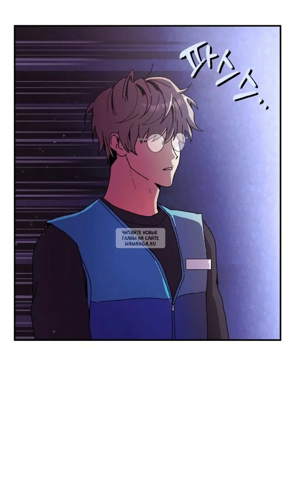 Page 54.000