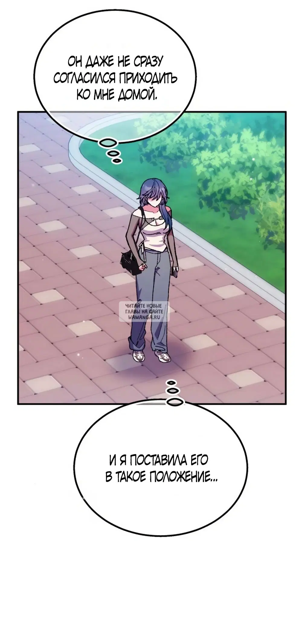 Page 54.000