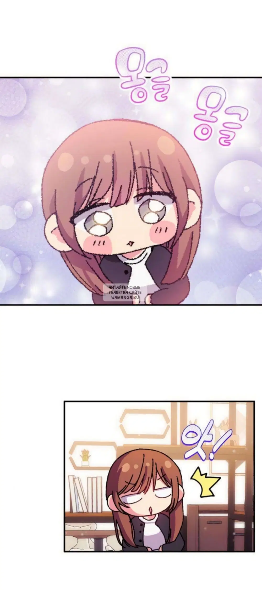 Page 54.000