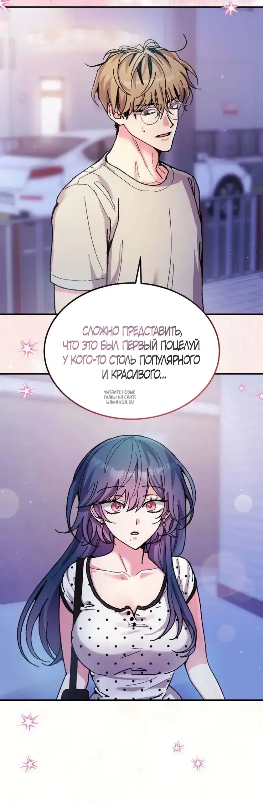 Page 54.000