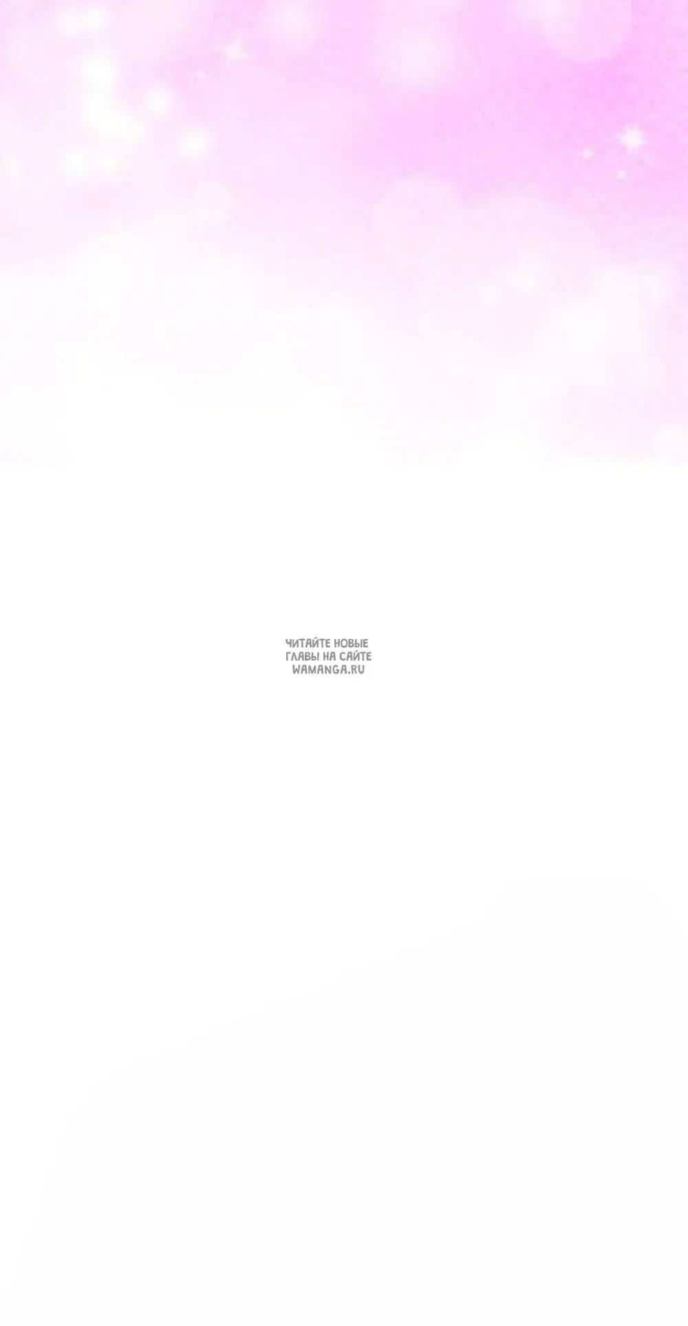 Page 54.000