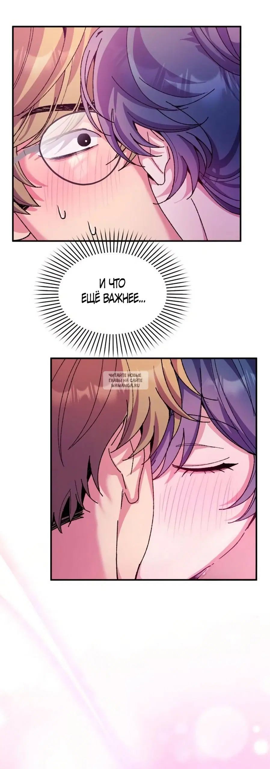 Page 55.000