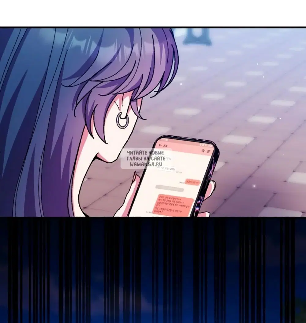 Page 55.000