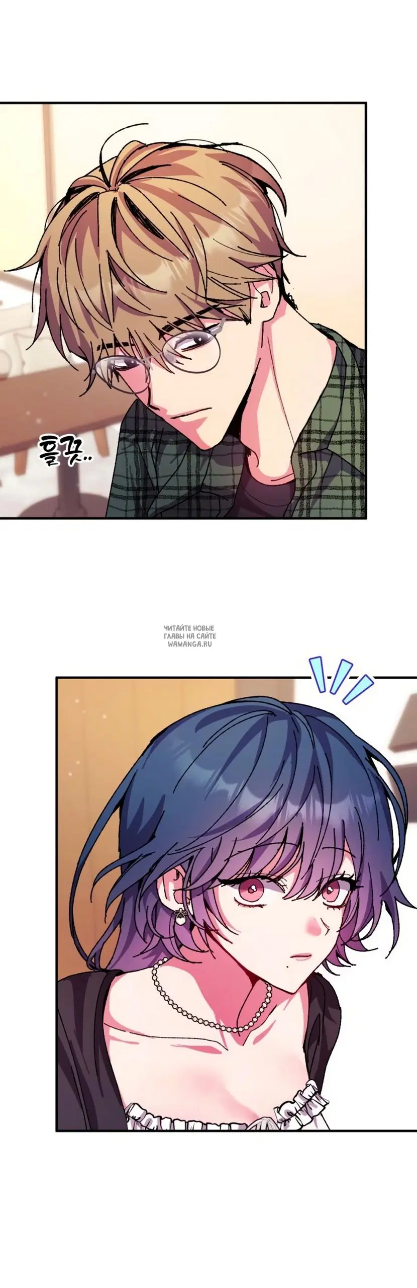 Page 55.000