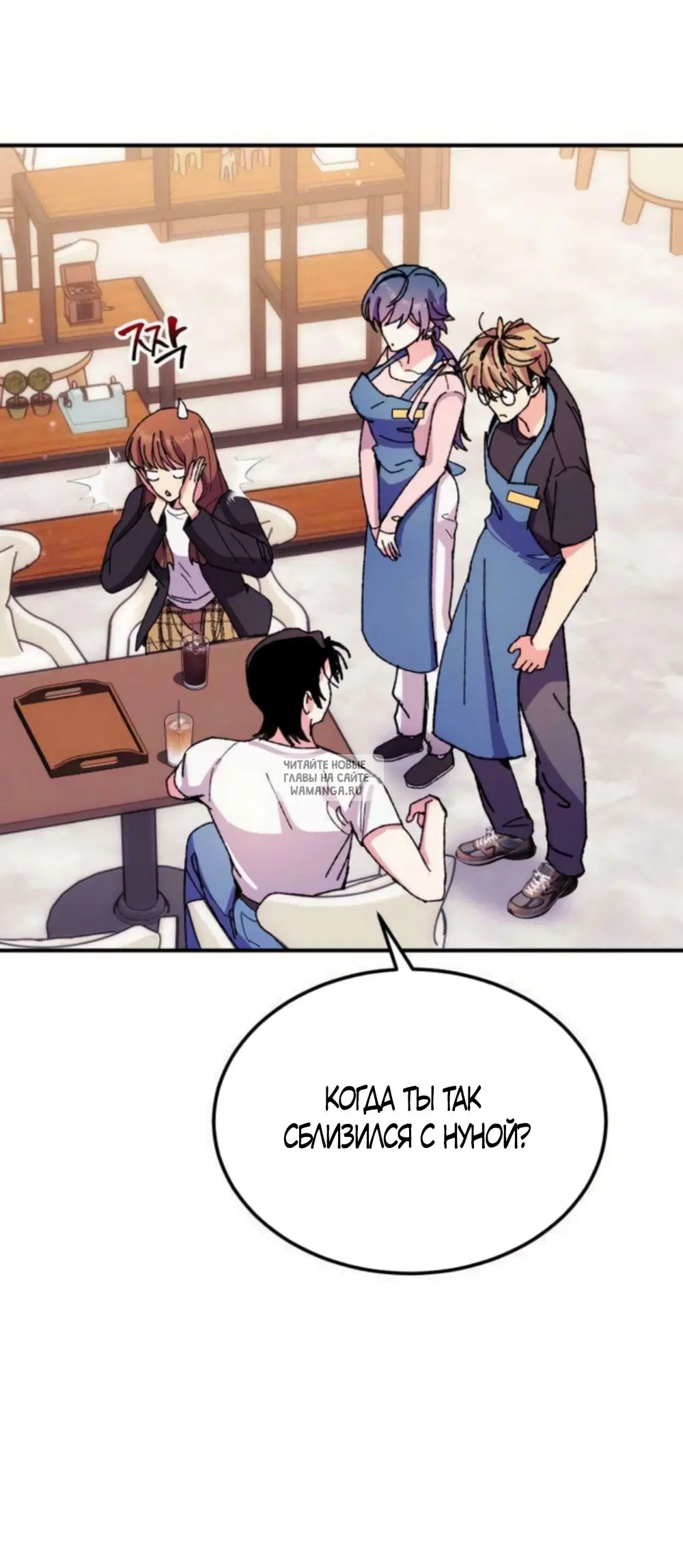 Page 55.000