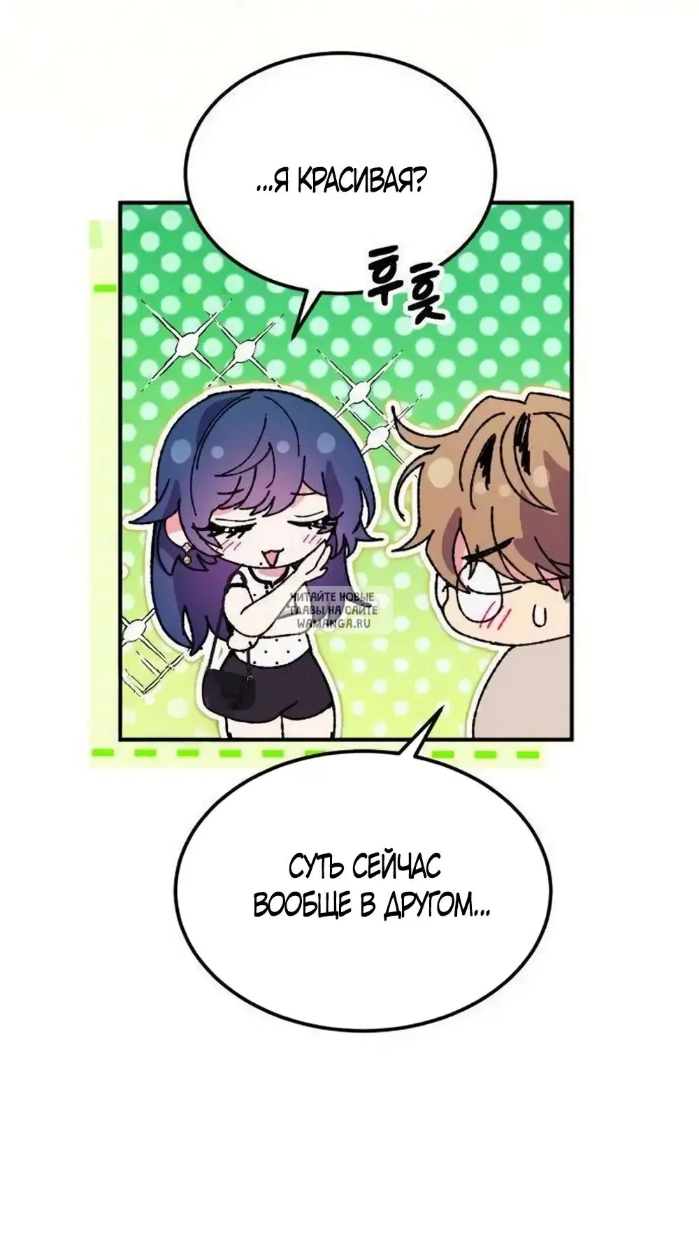 Page 55.000