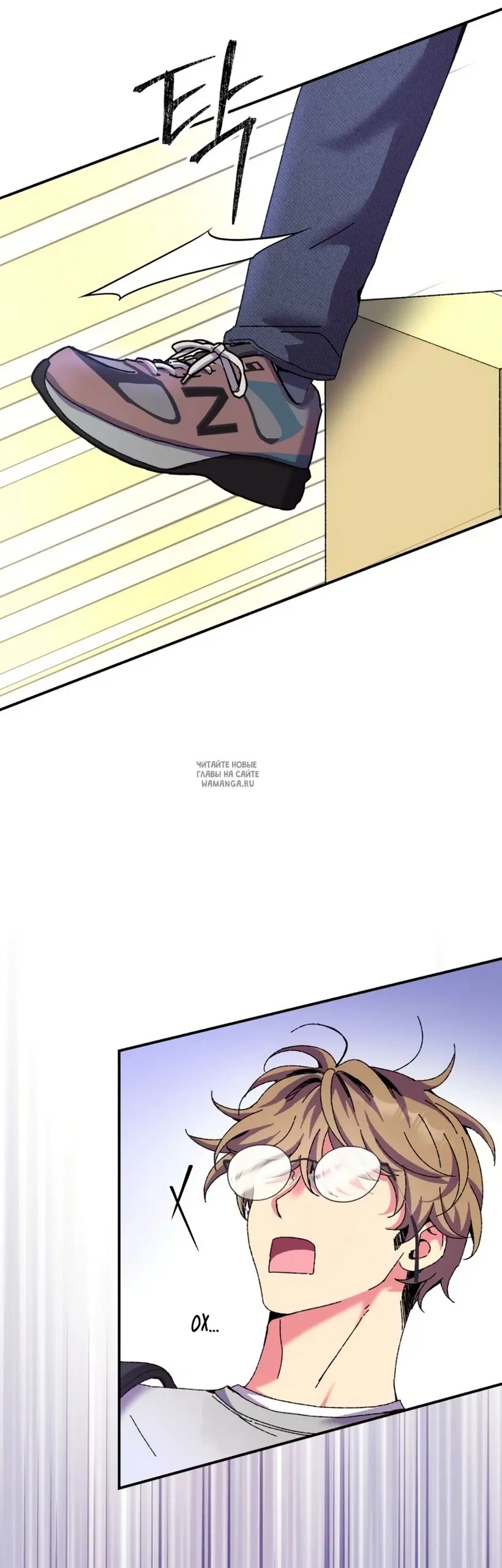 Page 56.000