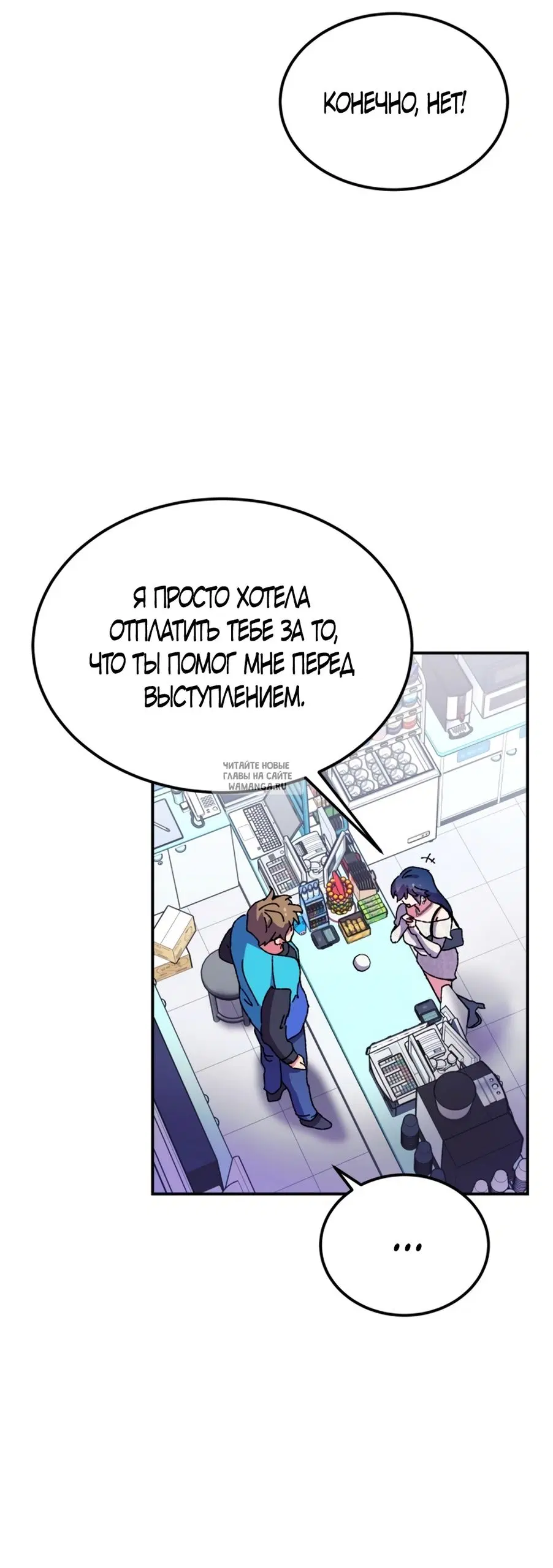 Page 56.000