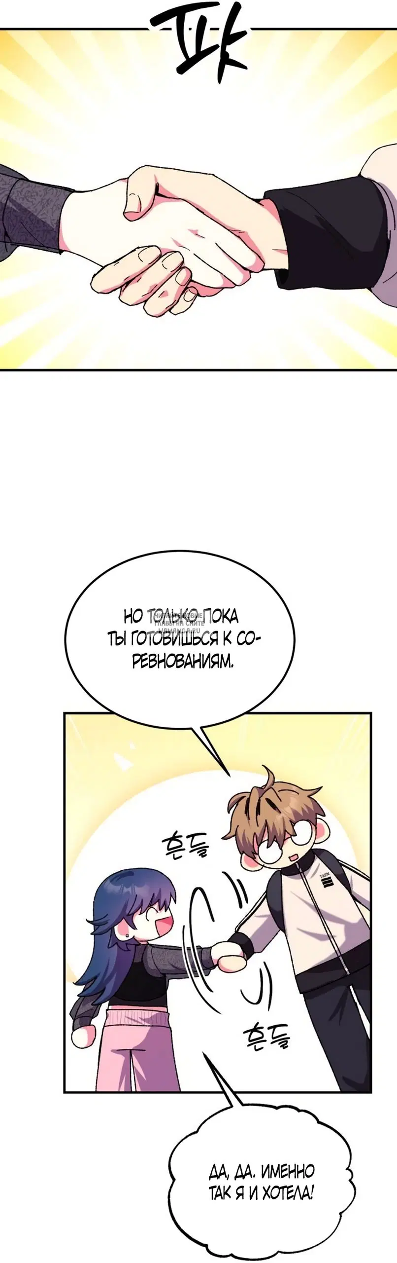 Page 56.000