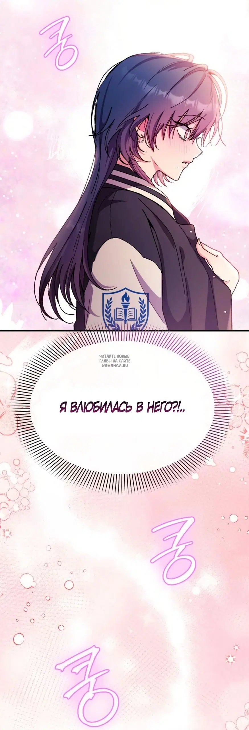 Page 56.000