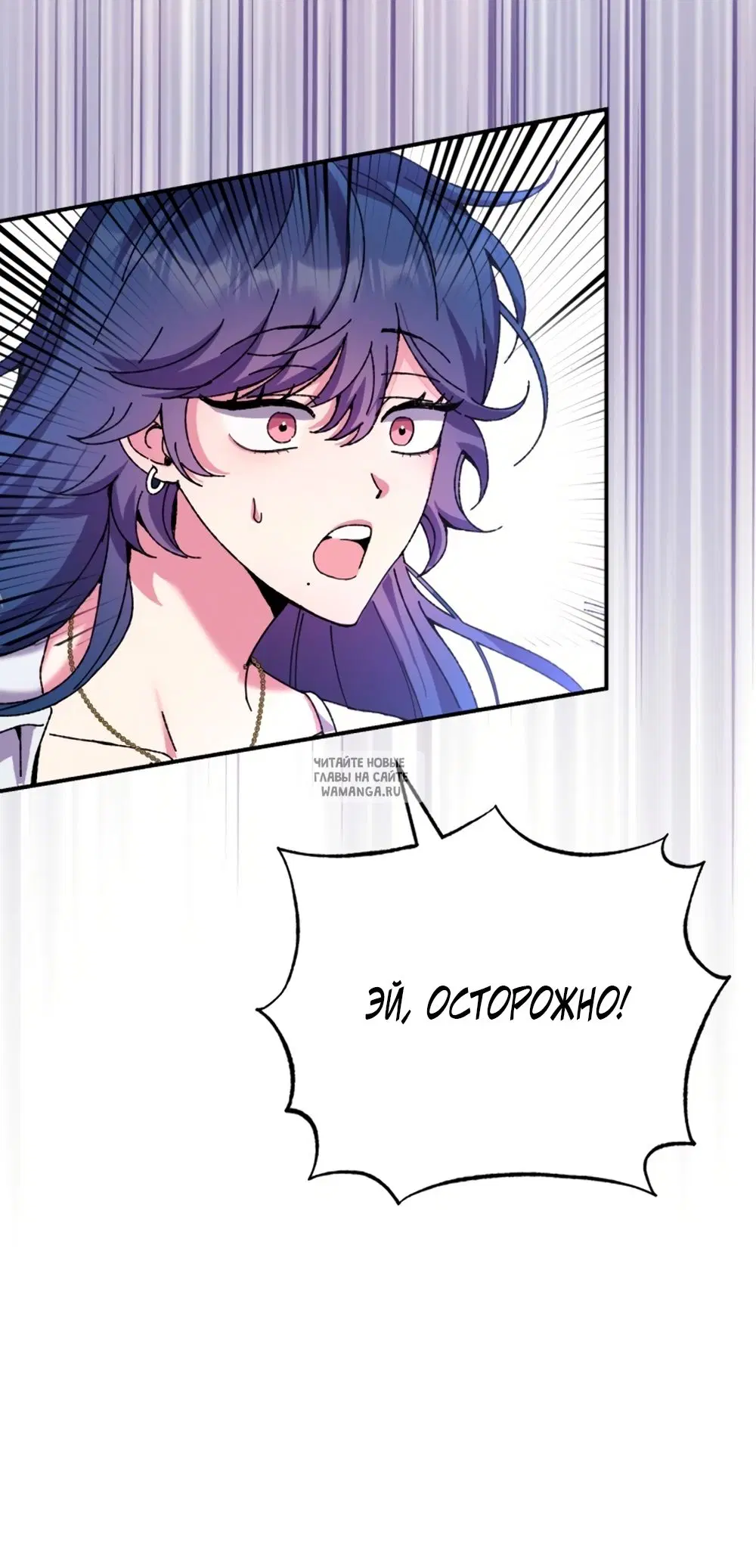 Page 57.000