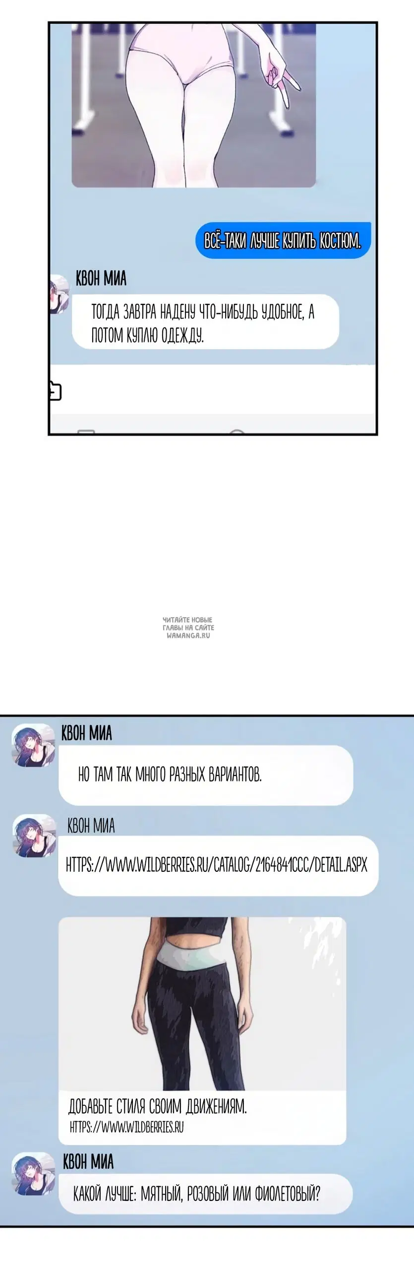 Page 57.000