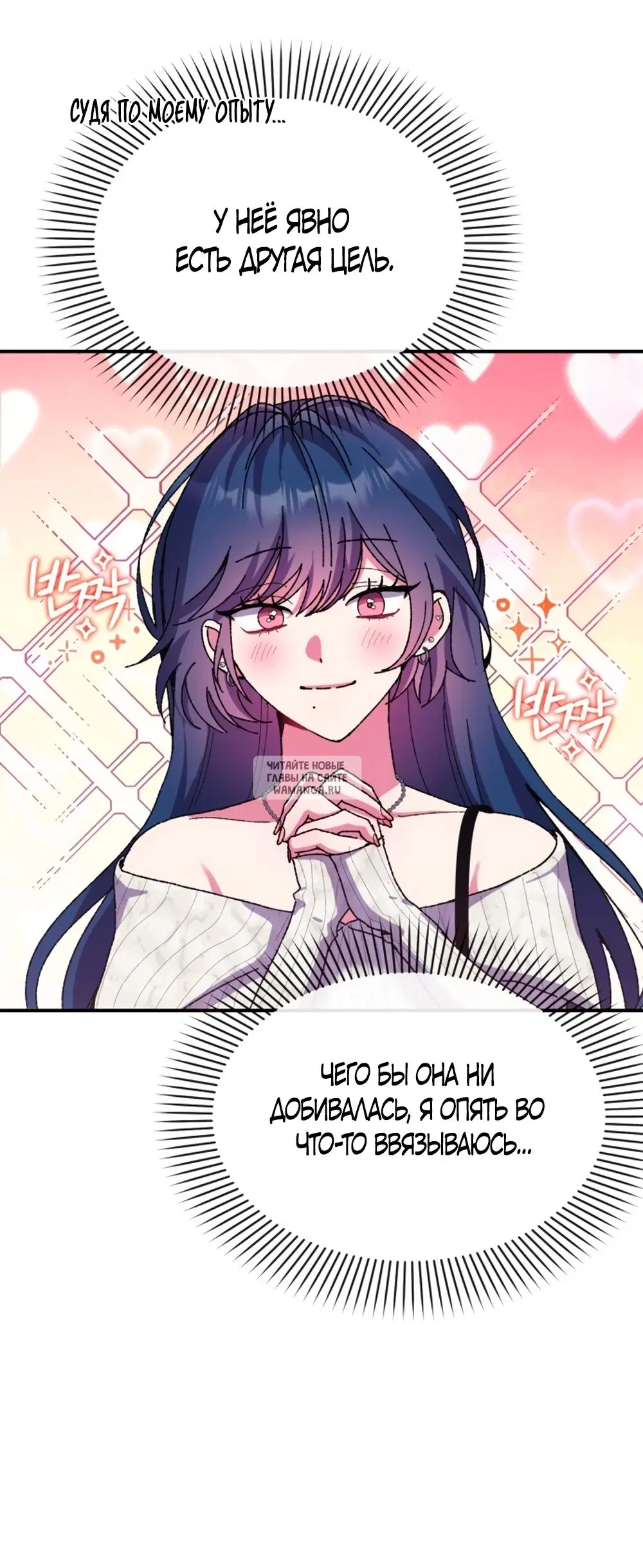 Page 58.000