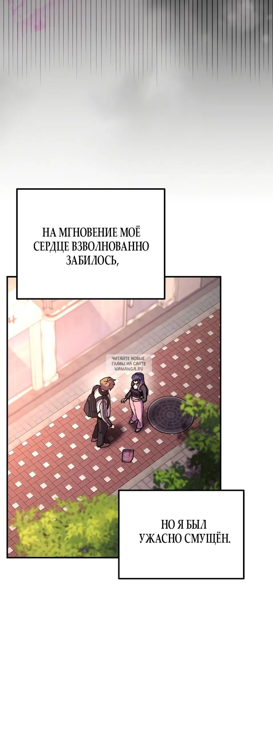 Page 58.000
