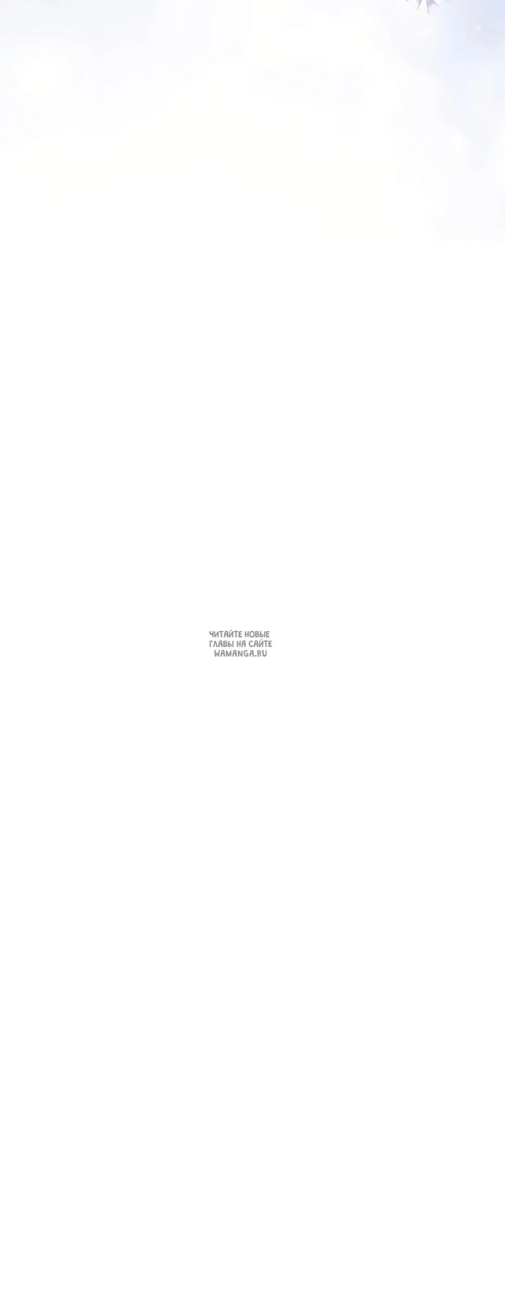 Page 58.000