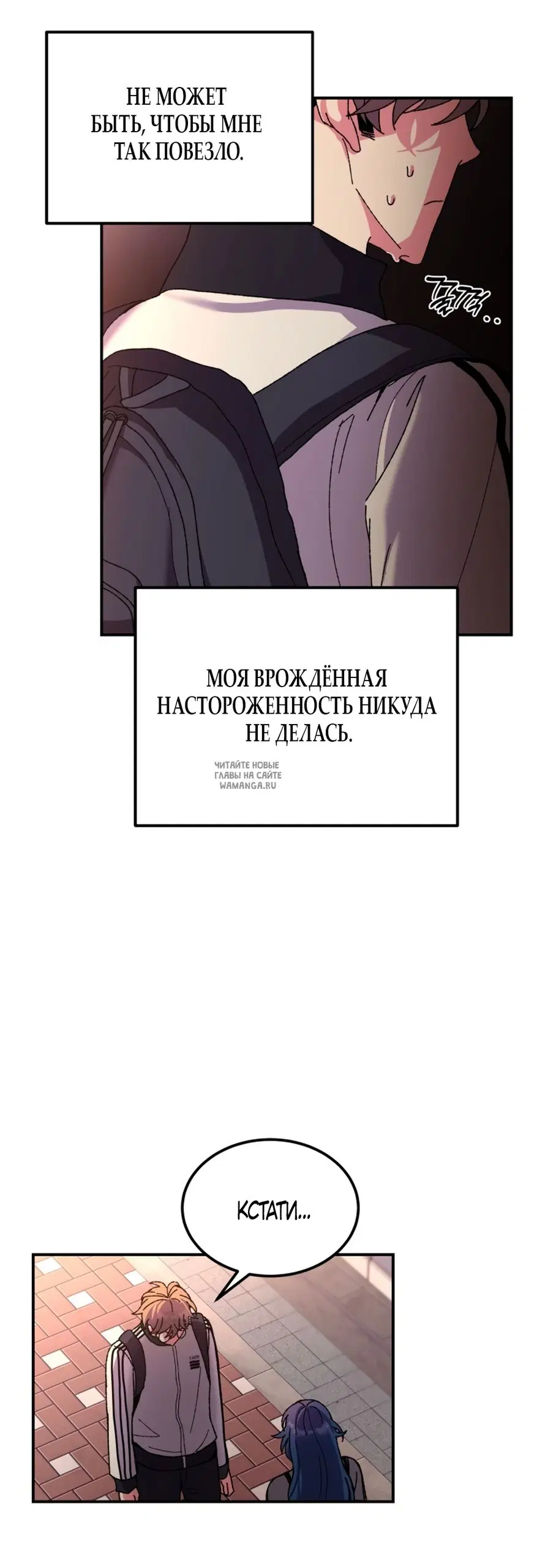 Page 59.000