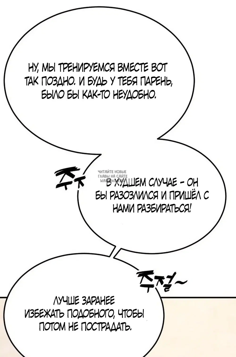 Page 59.000