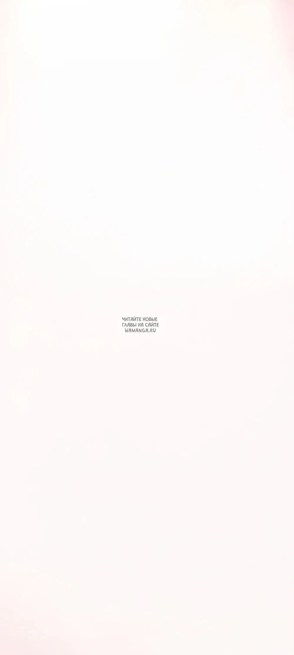 Page 50.000