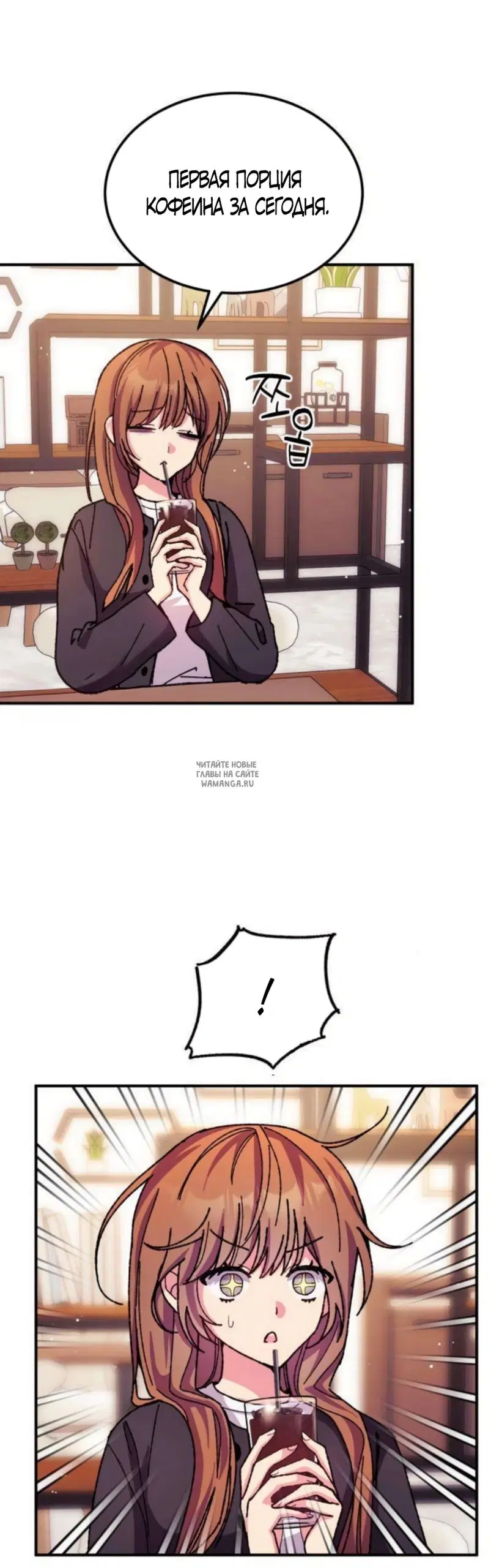 Page 50.000