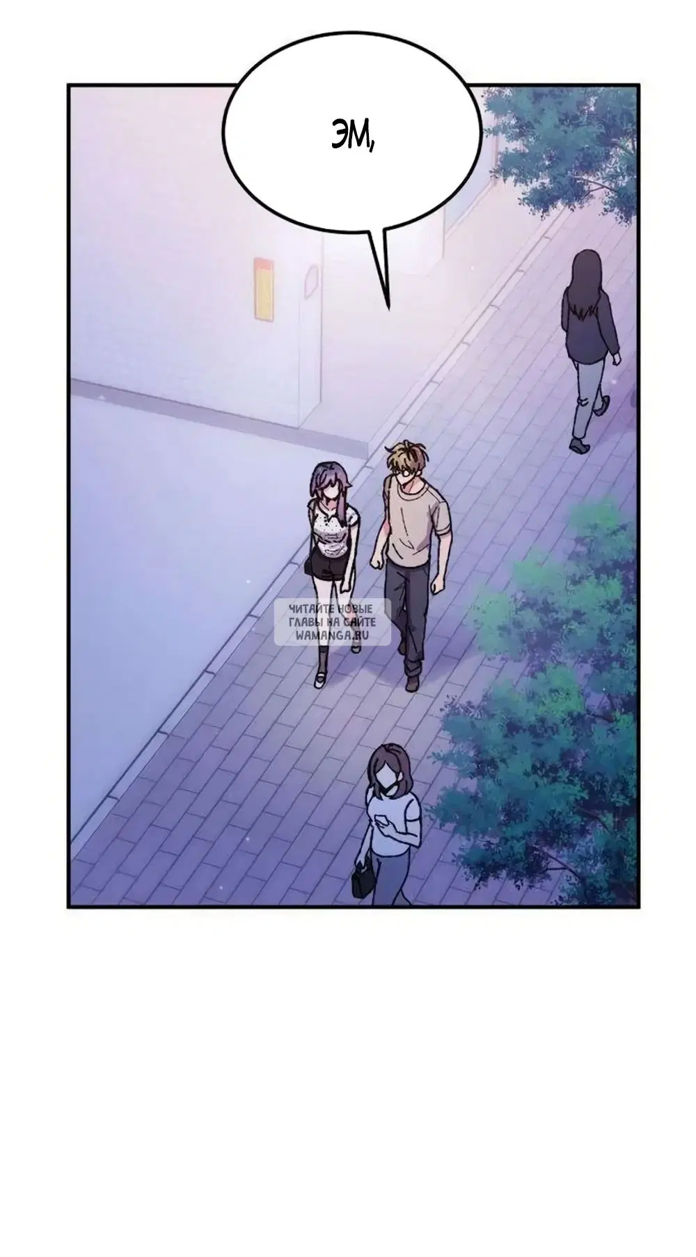 Page 50.000