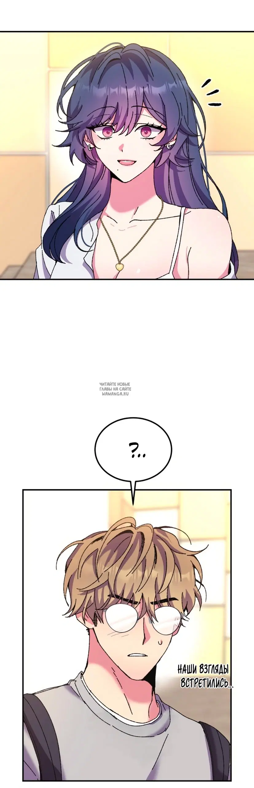 Page 51.000