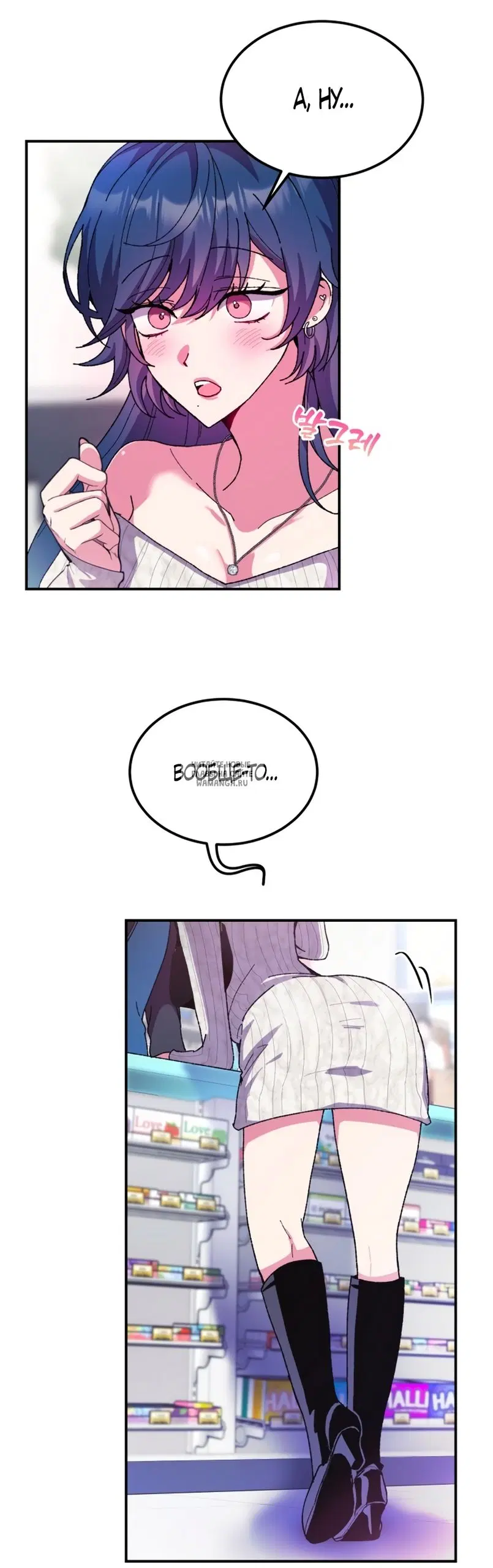 Page 51.000