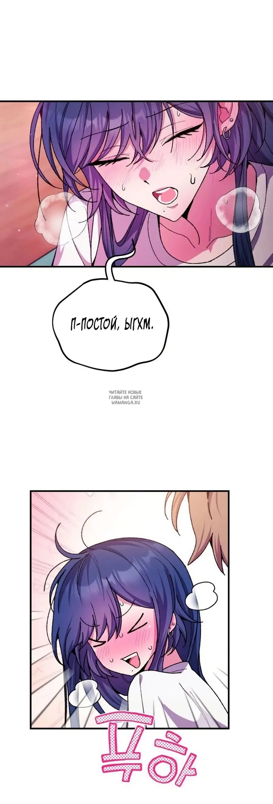 Page 51.000