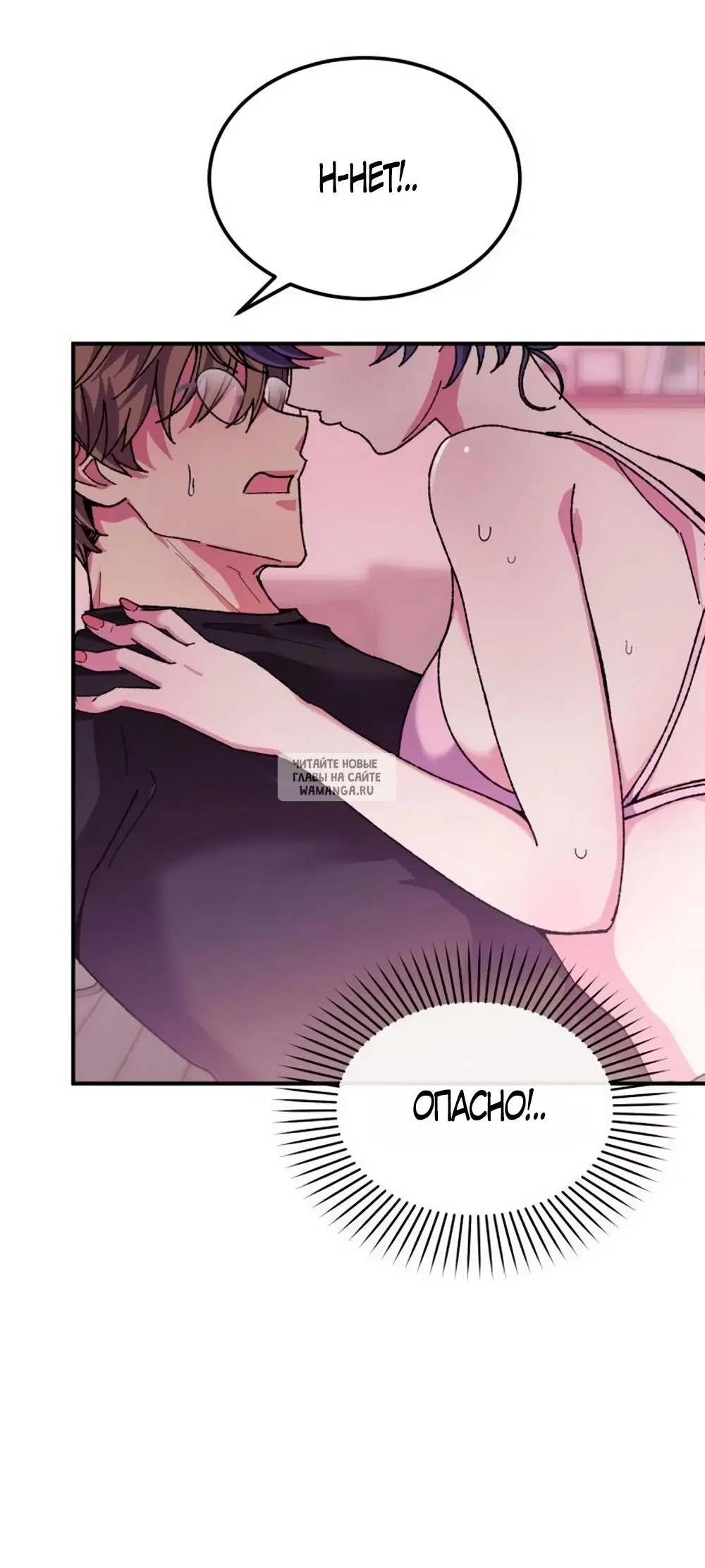 Page 51.000