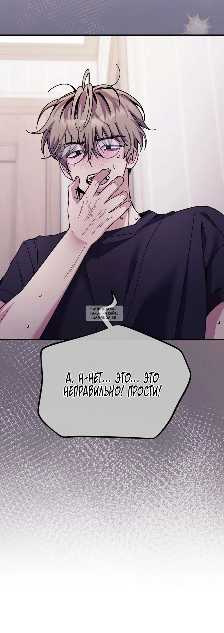 Page 51.000